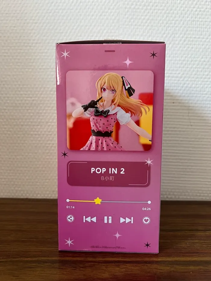 Figurine Ruby Pop in 2 - photo numéro 2