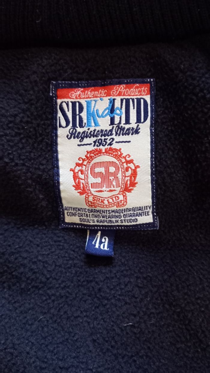 Doudoune sans manche 4 ans - photo numéro 3