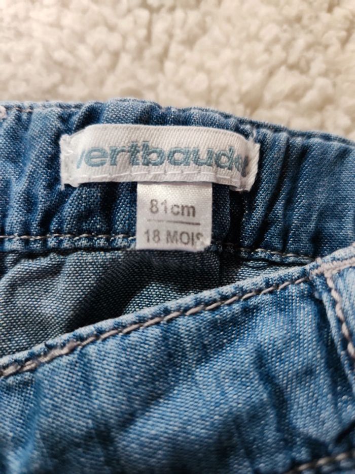 Short - photo numéro 4