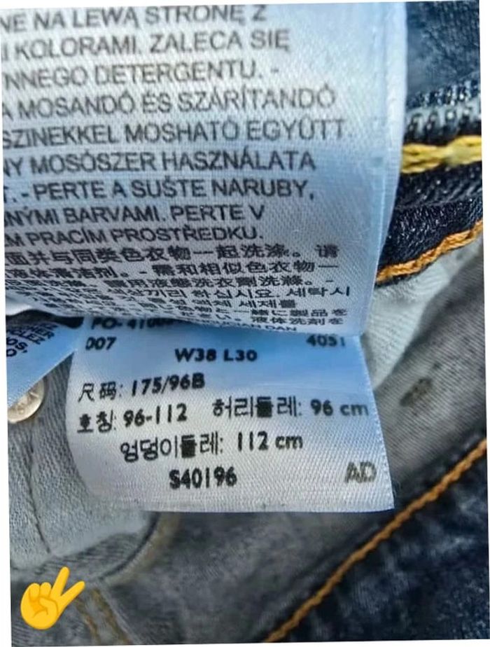 Jeans Levi's 559 W38 FR48 L30 coupe droite bleu Homme Men pan293b - photo numéro 8