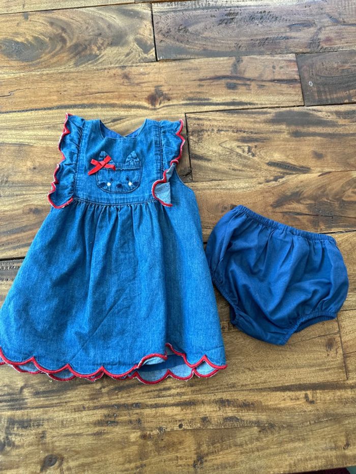 Robe sergent major