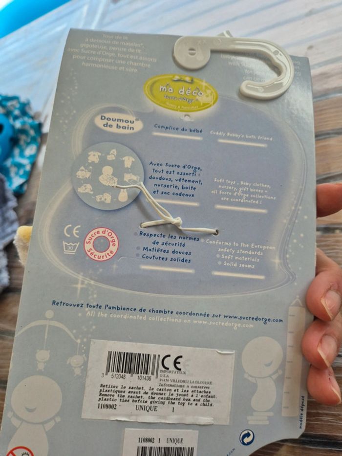 Sucre d orge doudou de bain neuf - photo numéro 3