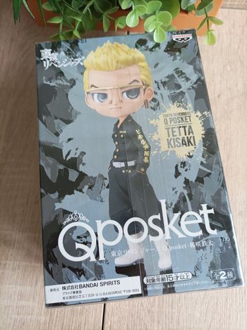 Figurine Tetta Kisaki Tokyo Revengers banpresto qposket Bandai