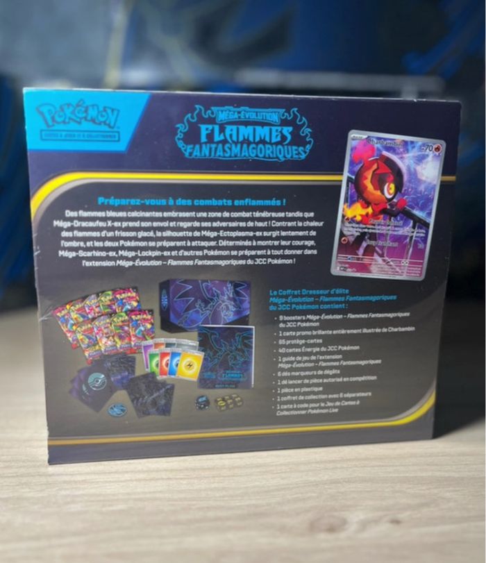 EBT flamme fantasmagorique ME02 - photo numéro 3