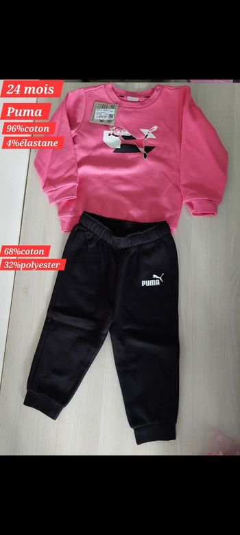 Jogging Puma fille 24mois 