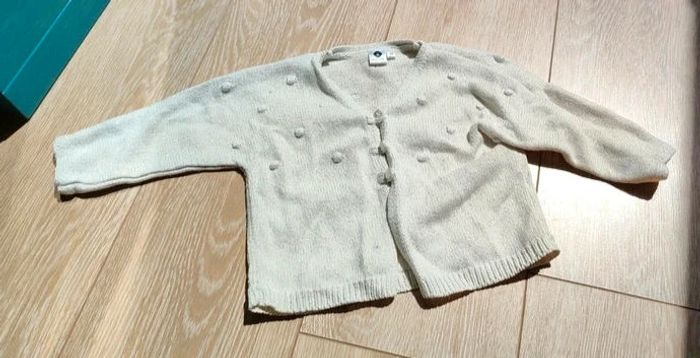 Gilet 6 mois beige et doré