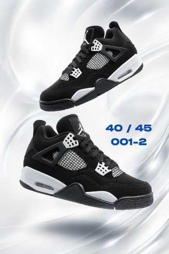 Jordan 4