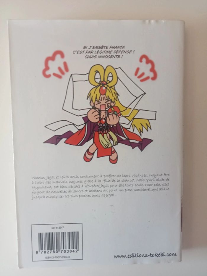 manga fairies landing tome 8 - photo numéro 2