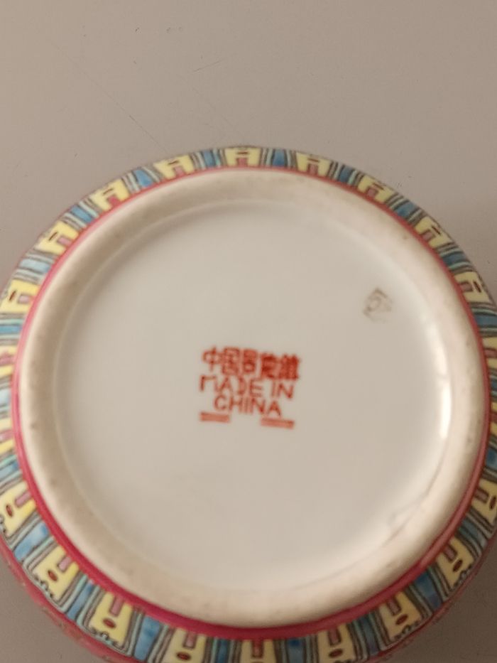 Théière porcelaine Made in China - photo numéro 5