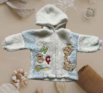 Gilet à capuche 6 mois