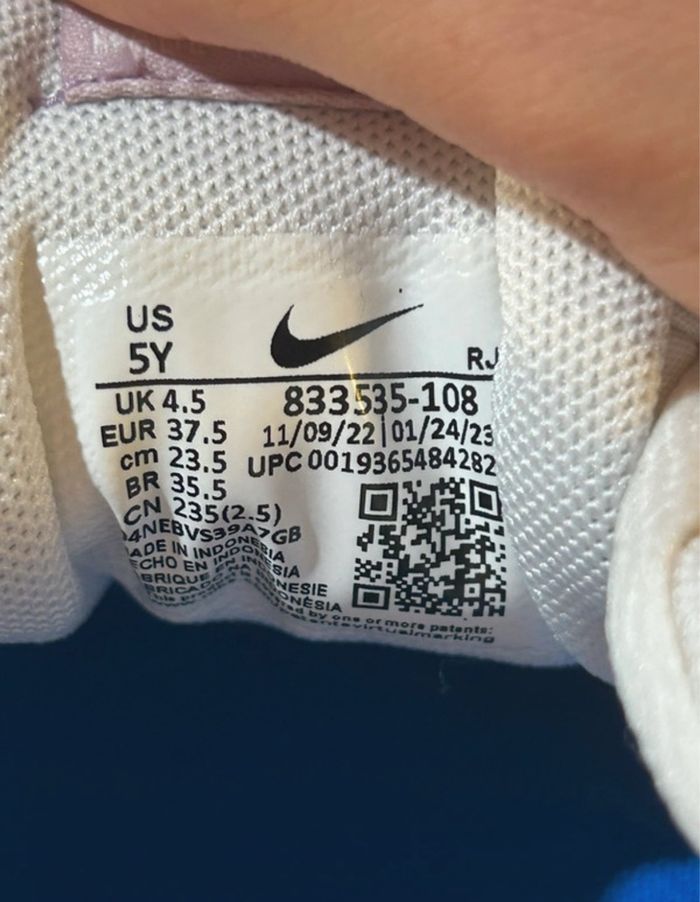 Nike blanches - photo numéro 6