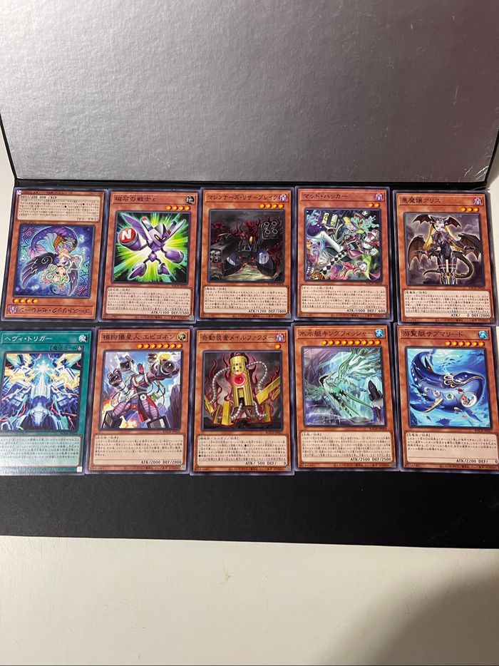 Cartes Carte Yu-Gi-Oh!