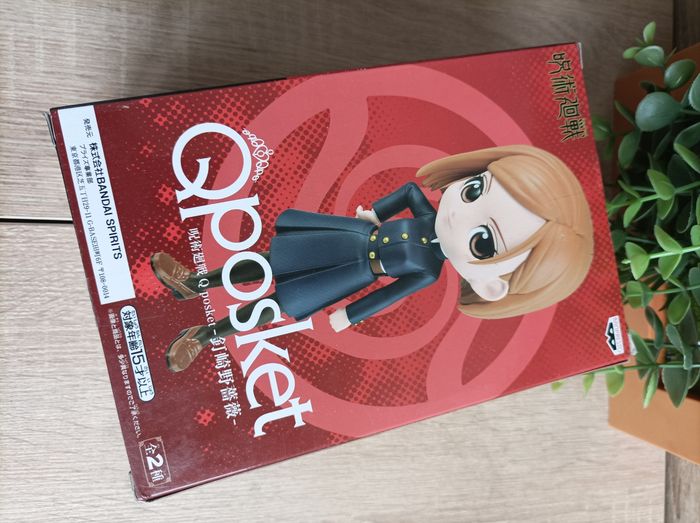 Figurine Nobara Kugisaki jujutsu Kaisen banpresto qposket Bandai - photo numéro 7