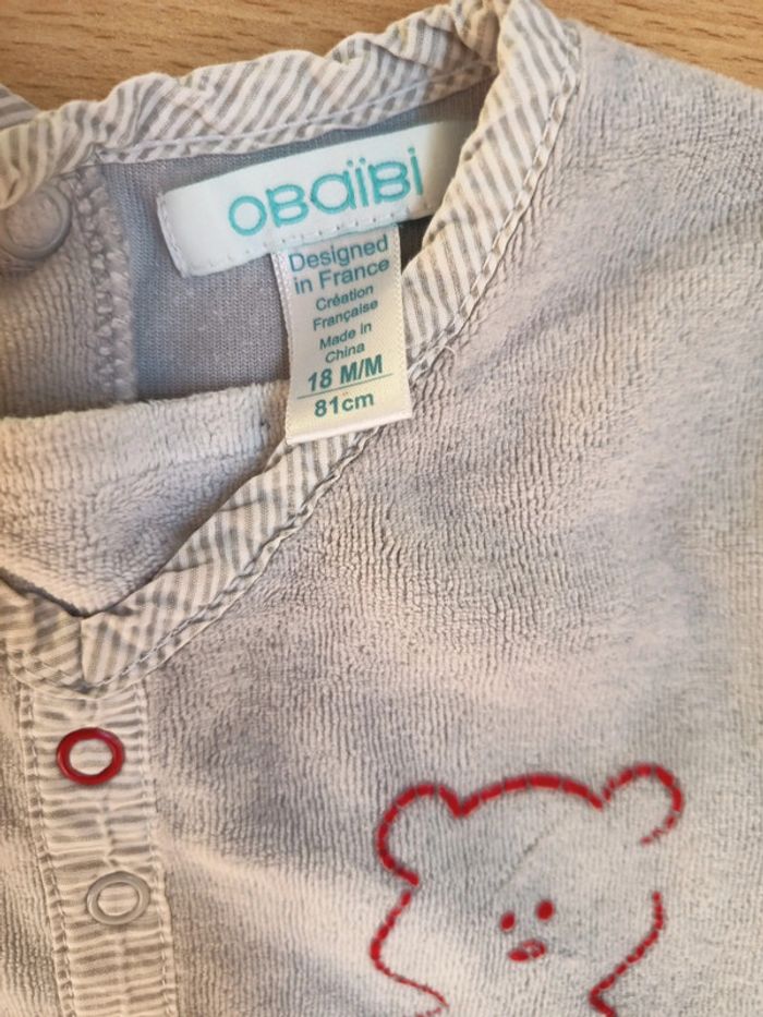Pyjama Obaibi 18 mois - photo numéro 2