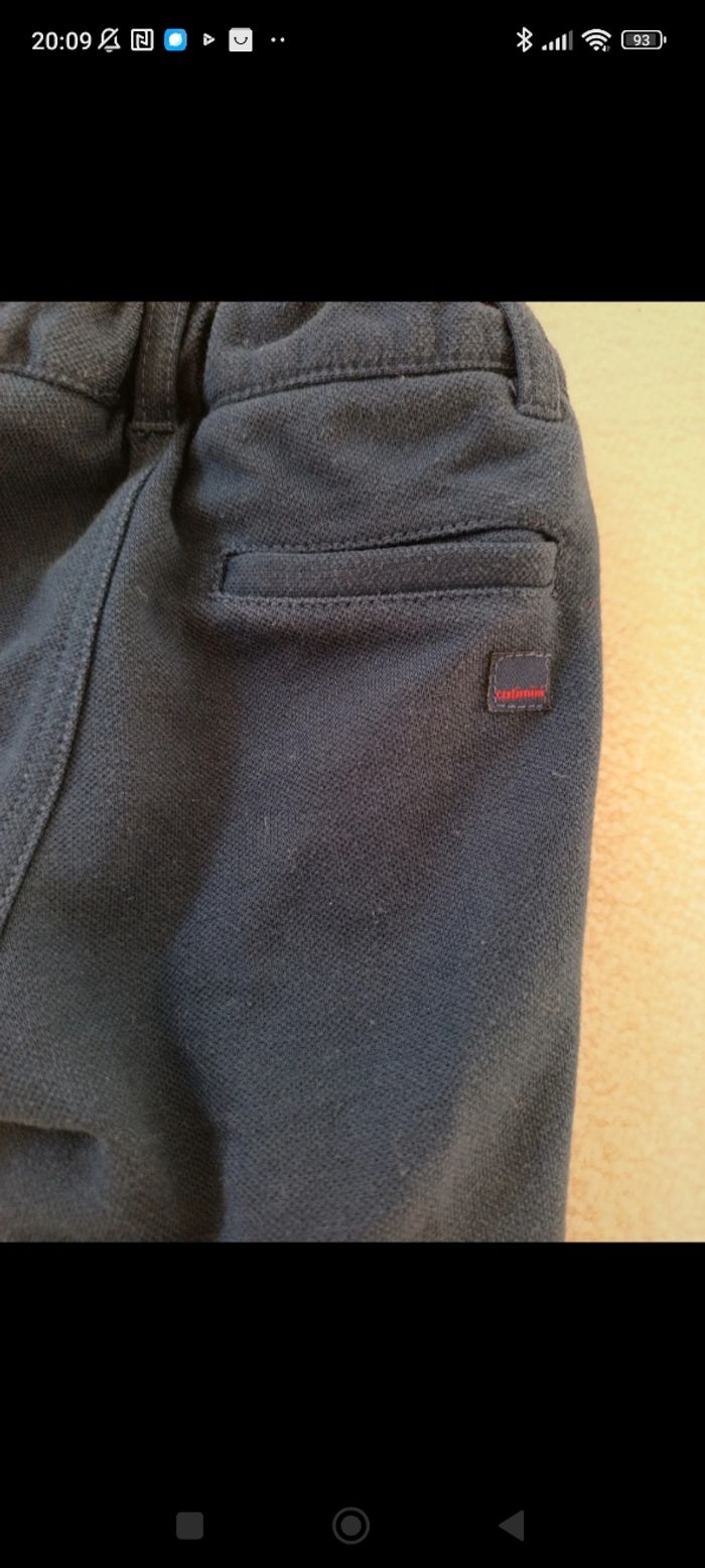 Short 12 mois - photo numéro 4