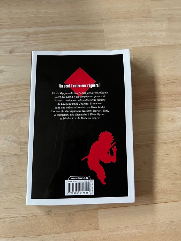 Manga Gamaran Tome 8 – Yosuke Nakamaru – Très Bon État - photo numéro 4