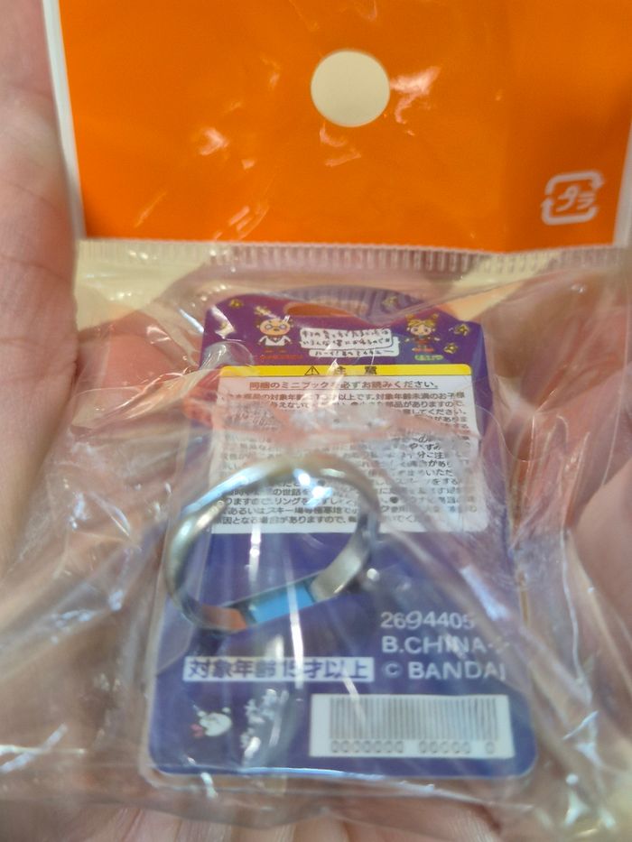 Gashapon Bague Tamagotchi - photo numéro 4