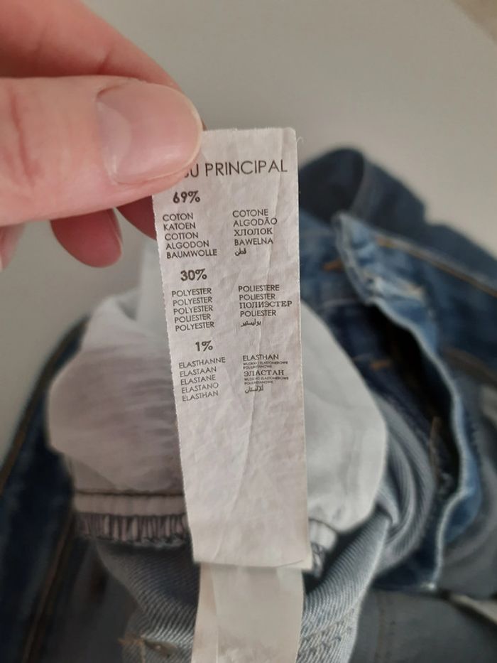 Jeans droit Mim - photo numéro 3