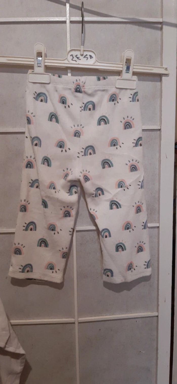 Pantalon 24m 2ans - photo numéro 2