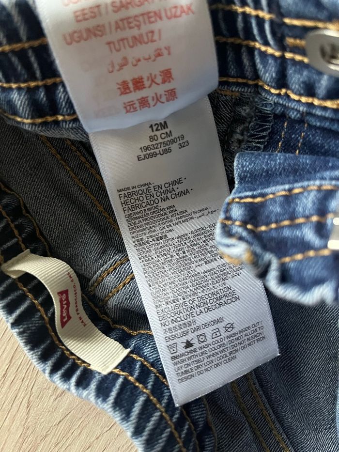 Ensemble - photo numéro 3