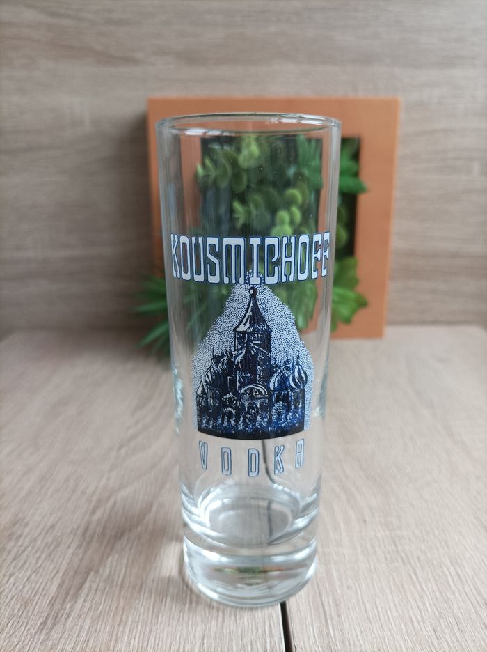Verre Kousmichoff - photo numéro 2