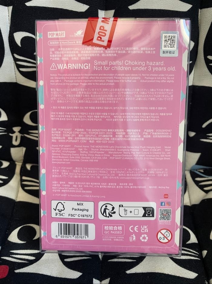 Labubu Queen Checkmate