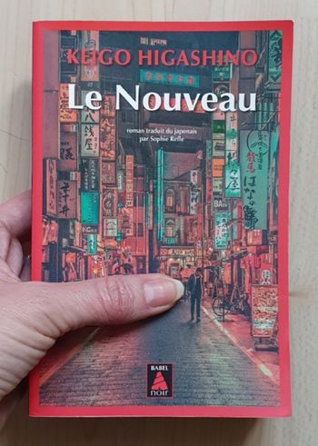Roman Thriller psychologique, format poche "Le Nouveau" / Éd. Actes Sud