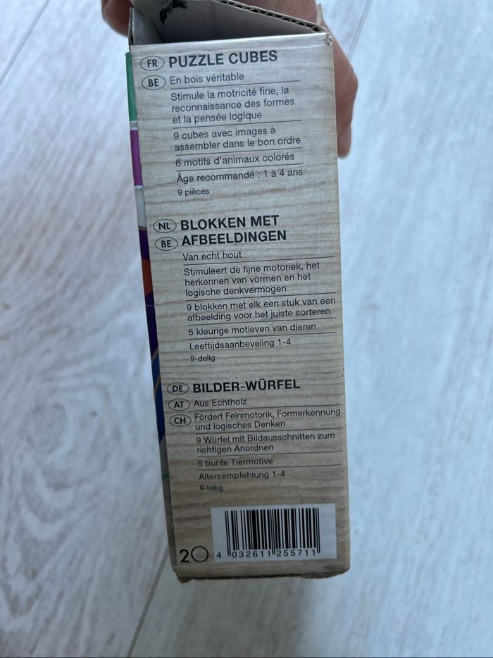 Puzzle cube bois 4 en 1  4 modèles  Playtive Junior  1-4 ans 9 pièces - photo numéro 6