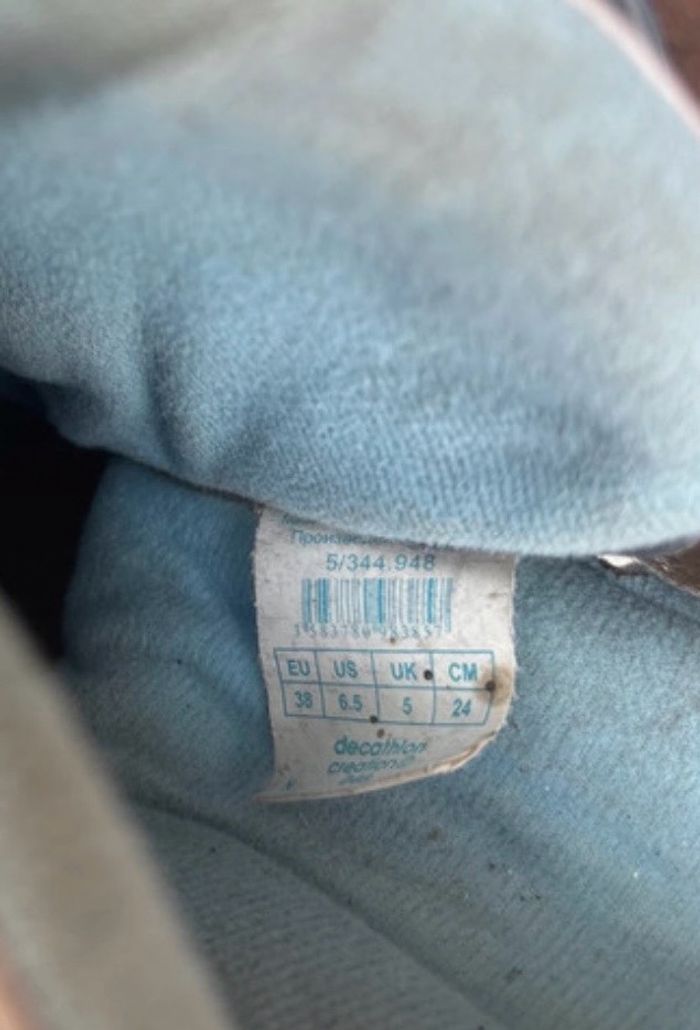 Rollers décathlon - photo numéro 3