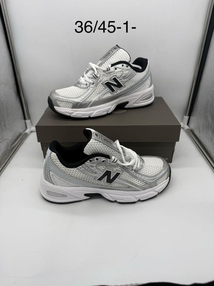 Basket - photo numéro 4