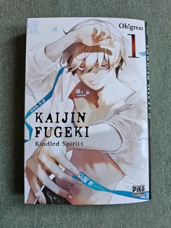 Kaijin Fugeki