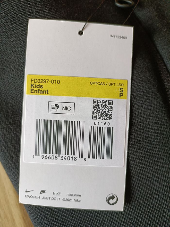 Gilet Nike enfant taille 8-10 ans - photo numéro 7