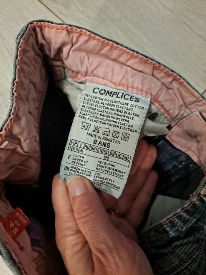 Pantacourt - photo numéro 7