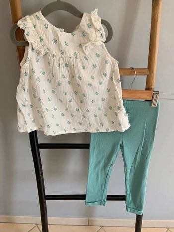 Ensemble - Cadet Rousselle 3 ans