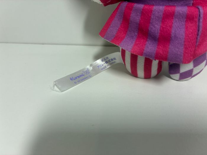 Peluche My melody Kuromi Night Circus - photo numéro 3