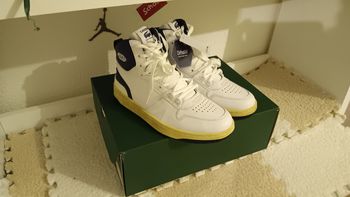 Baskets Lacoste Originales 