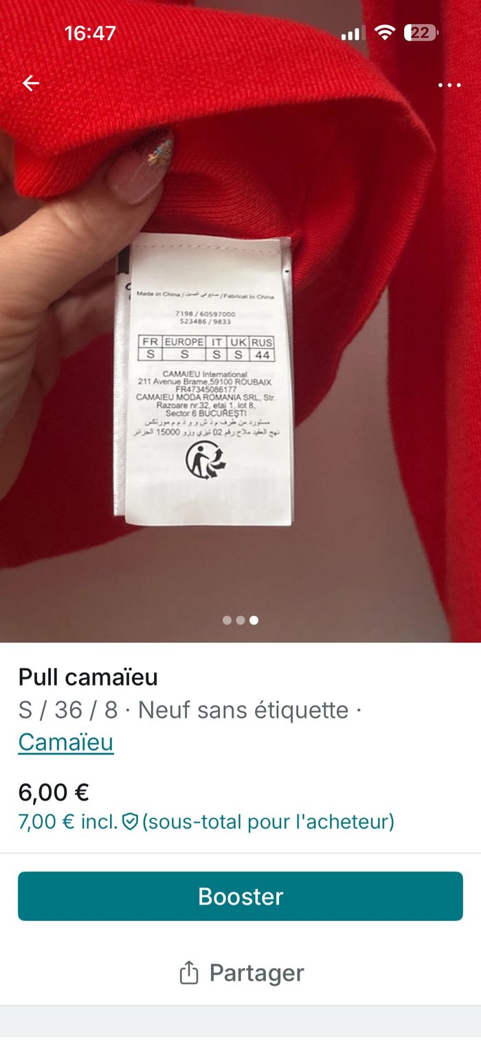 Pull camaïeu rouge - photo numéro 2