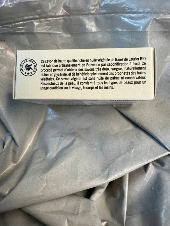 Savon vegetal Alep Aroma Zone - photo numéro 2