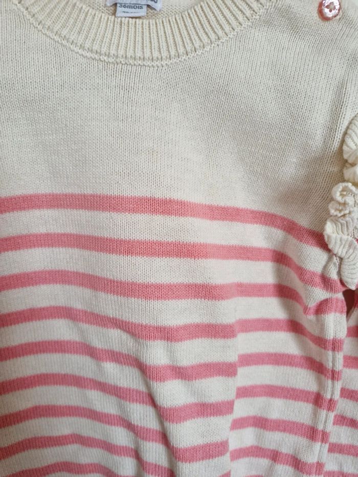 Pull fin kimbaloo - photo numéro 2