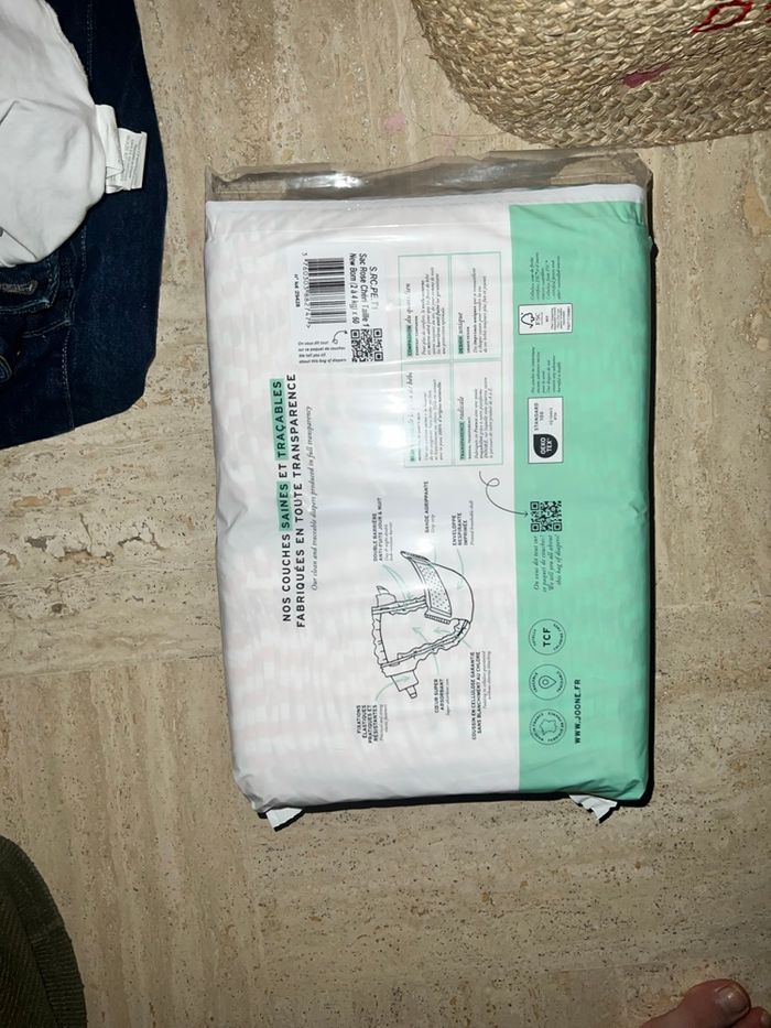 60 couches JOONE taille 1 cœur - photo numéro 2