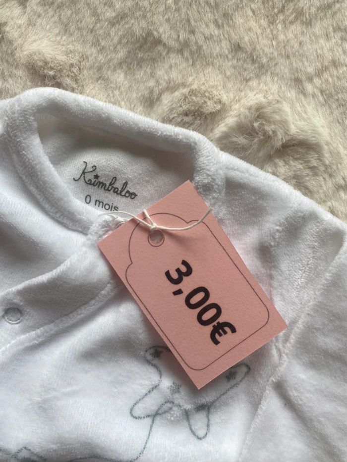 Pyjama - photo numéro 3