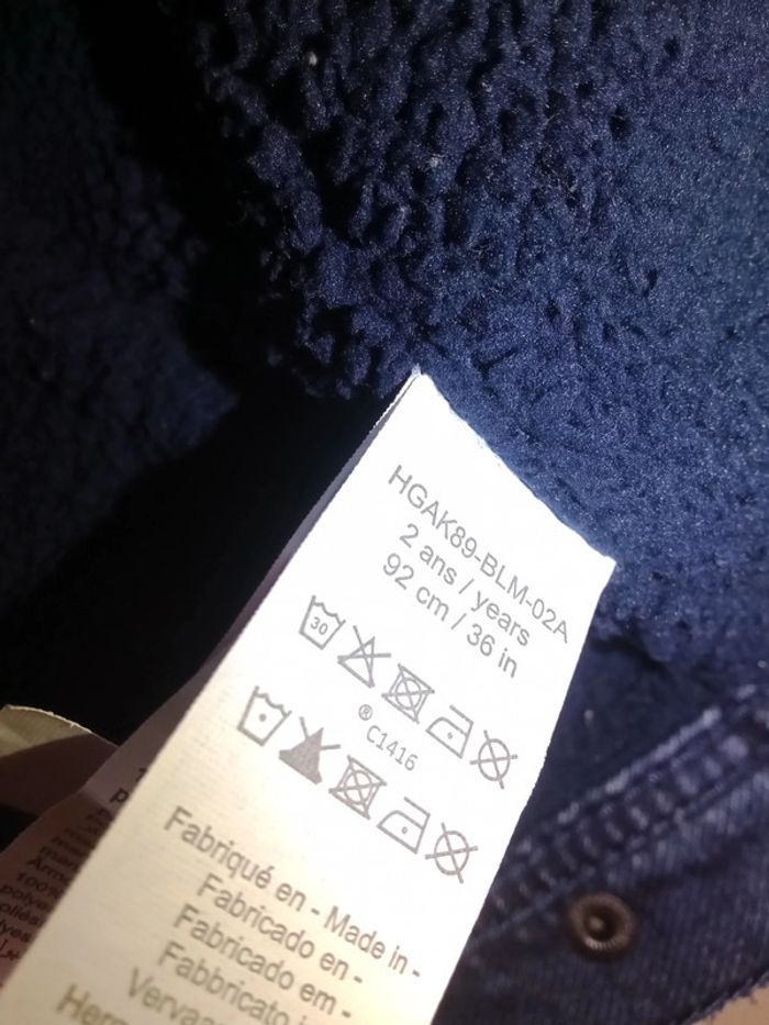 Veste jean - photo numéro 5