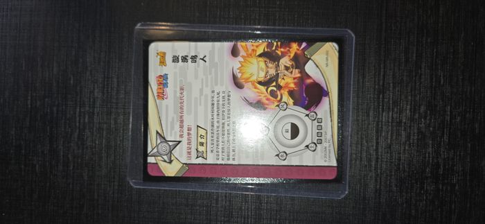 Naruto MR 002 - photo numéro 4