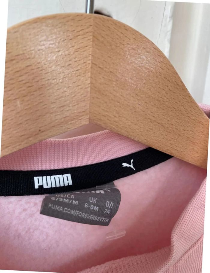 Sweat puma t12 mois - photo numéro 2