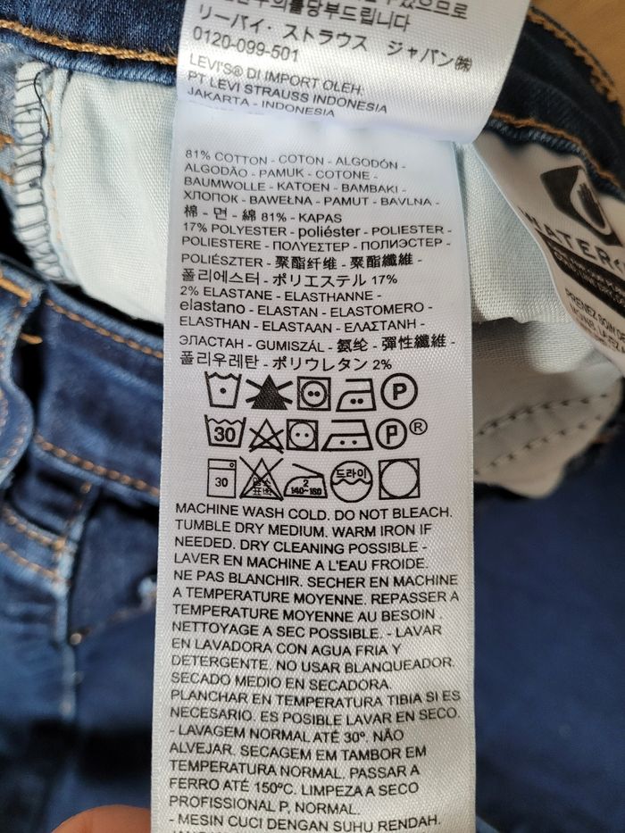 Jeans Levis 712 slim - photo numéro 5