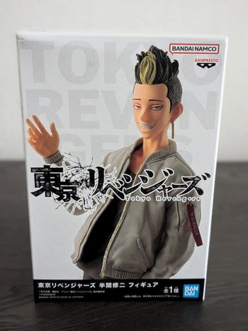 Figurine Tokyo Revengers - Hanma - Banpresto