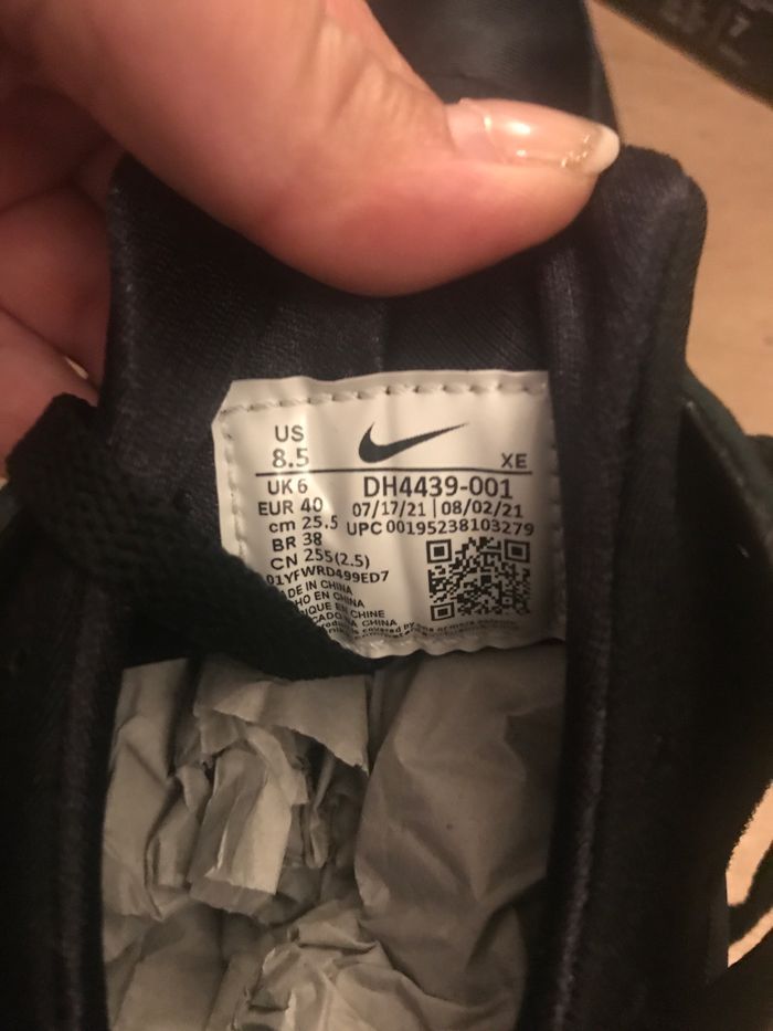 Basket garçon pointure 40 - photo numéro 5