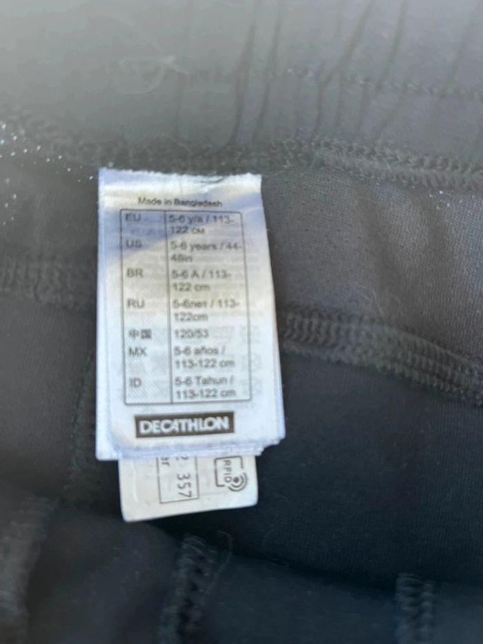 Pantalon de sport noir taille 5-6ans marque Décathlon - photo numéro 3