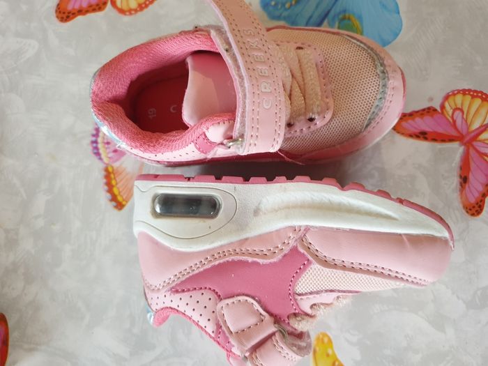 Basket - photo numéro 2