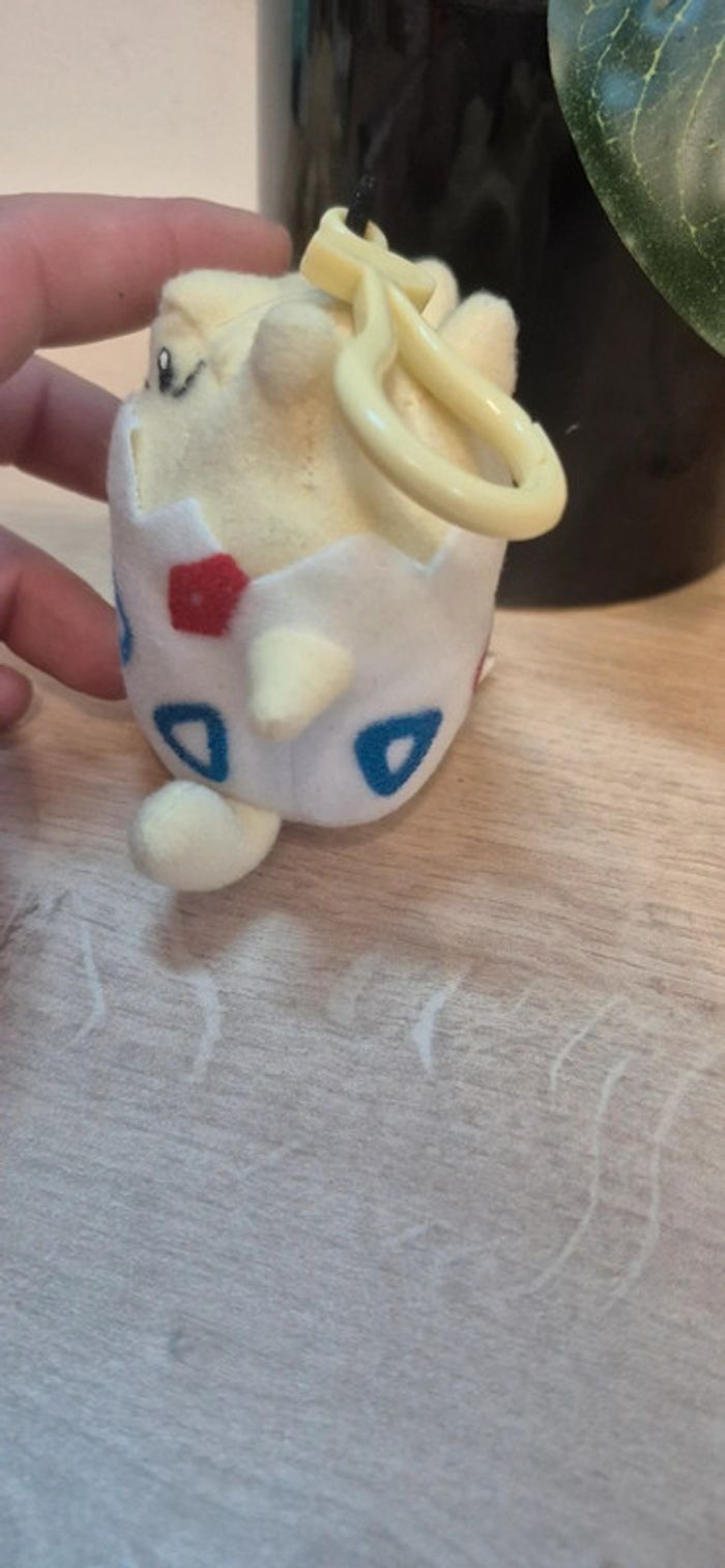 Porte clef pokemon - photo numéro 4